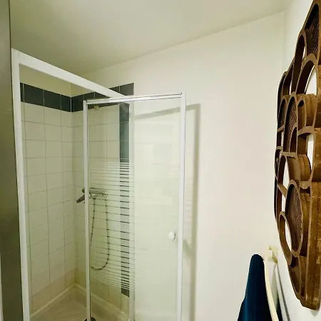 Bayah - Check In H24 - Wifi * Lyon